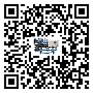 茂名市TCU溫控單元滿(mǎn)足于醫(yī)藥行業(yè)反應(yīng)釜內(nèi)溫控