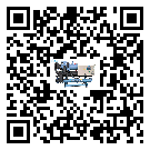 客戶發過來的替換詞在韶關市應用中出現散熱不良要怎么處理