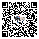 中山市醫療行業低溫冷水機的特點與使用方法(1)