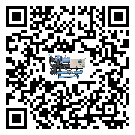 東莞市低溫螺桿式的選擇考慮要素