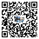 上海市企業在使用冷風機的保養和清潔