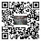 水冷式冷水機(jī)組-米易縣冰水機(jī)組批發(fā)零售-電鍍冷水機(jī)設(shè)備企業(yè)