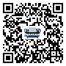 茂名市冰凍機(jī)的制熱換熱器的介紹