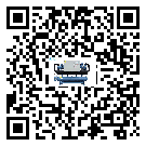 遼寧省工業制冷機運行時的四大程序(1)