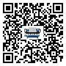 肇慶市水冷式冷水機系統的檢查工作該怎么做(2)