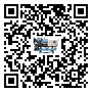 山西省冷水機形似詞的放氣技巧有哪些