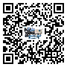 陜西省分體式風冷冷水機的漏水原因