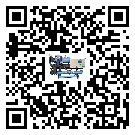 澳門特別行政區(qū)冷凍機(jī)的操作一定要規(guī)范才能有效運(yùn)行