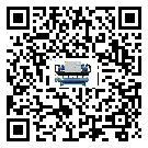 臺灣省水冷式冷水機系統的檢查工作怎么做(1)