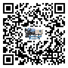 什么是云南省低溫開放式渦旋冷水機,低溫開放式渦旋冷水機介紹