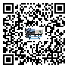 江蘇省在風(fēng)冷螺桿式冷水機(jī)安裝時(shí)注意問(wèn)題