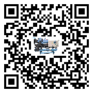 湛江市冰水機的操作一定要規范才能有效運行