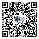 山東省制冷設備溫度細節方面分析