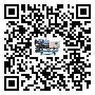 寧夏回族自治區制冷設備附屬件及管道安裝方法