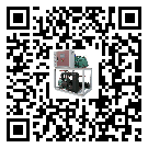 有效控制制藥行業冷凍機能源消耗的方法(2)