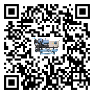 河北省冷凍機經常高低壓故障，應該怎么處理呢？