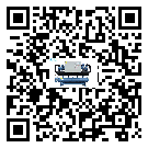 海南省結晶爐行業冷水機制冷系統基本組成