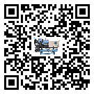 如何提高方城縣離心式冷水機組設備的運行效率？