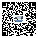 清遠市水冷式冷水機系統的檢查工作怎么操作(1)