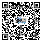 臺灣省撬裝一體機(jī)產(chǎn)生噪音低的主要原因