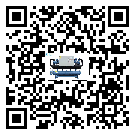 怎么處理廣平縣常溫冷卻控溫設備的冷水不循環問題