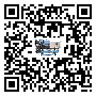 韶關(guān)市水冷式冷水機降溫效果差有哪些原因