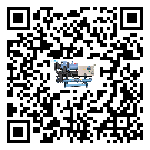 客戶發過來的替換詞常見的問題引起的因素是哪些