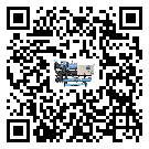 湖南省水冷防爆冷水機結冰的解決方法有哪些？