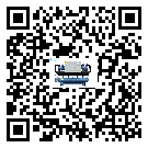 有效控制電子行業用分體式冷水機能源消耗的方法(2)