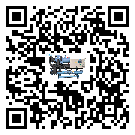 東莞市工業工業冷水機運行時的四大程序(2)