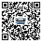 臺灣省制冷機的節能方法