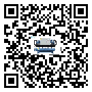 云浮市分體式風冷冷水機的漏水原因