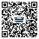 廣西工業冷水機的廣泛應用給各行業帶來哪些好處