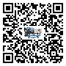 安徽省分體式風冷冷水機的漏水原因