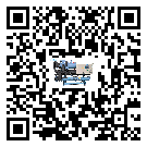 湖南省大型螺桿式冷水機的工作基本原理