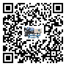 惠州市企業應該如何選擇風冷螺桿式冷水機的型號?