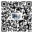 安徽省常溫冷卻控溫設(shè)備添加冷媒要留意那些事項(xiàng)