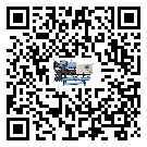 廣西速凍機(jī)添加冷媒要注意什么