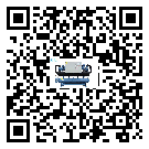 寧夏回族自治區水冷式冷水機系統的檢查工作該怎么做(1)