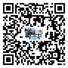 密封圈出現滲漏將影響江蘇省五金行業用雙溫雙控冷水機正常運行(1)