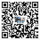 香港特別行政區(qū)水冷式冷水機(jī)系統(tǒng)的檢查工作怎么操作(1)