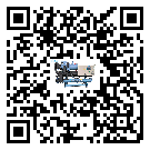 惠州市工業全封閉式冷水機運行時的四大程序(1)