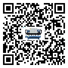 重慶市環(huán)保型冷水機(jī)組的工作基本原理