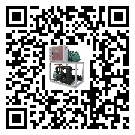 有效控制注塑行業用冷凍機能源消耗的方法(2)