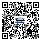 香港特別行政區電子行業用水冷式制冷機冷凝器污垢的清除方法