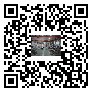 水冷式冷水機組-積石山保安族東鄉族撒拉族自治縣冰水機組批發零售-電鍍冷水機設備企業
