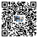 黑龍江省食品行業用低溫冷水機的特點與使用方法(2)