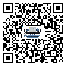 北京市水冷式冷水機系統(tǒng)的檢查工作怎么做(2)