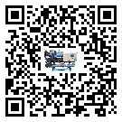 陽江市冷水機是選擇風冷式的還是水冷式的