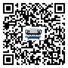 什么是渾江區低溫水冷機,低溫水冷機介紹